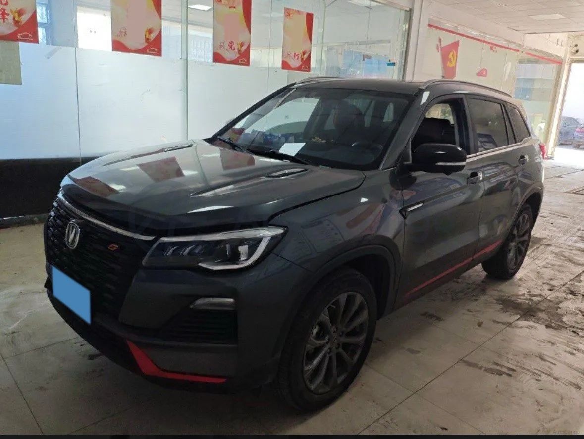 CHANGAN UNKNOWN