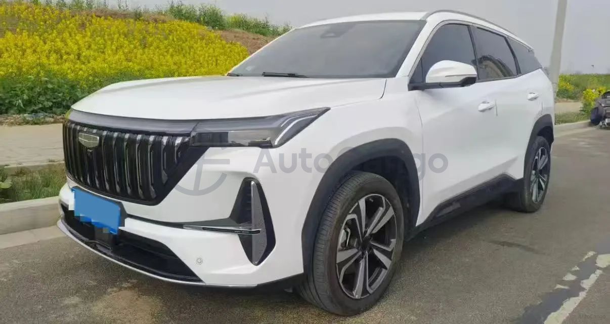 GEELY STARRAY